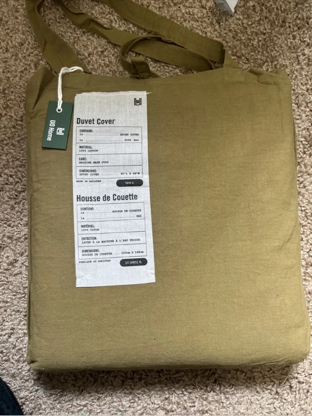 UO Urban Outfitters Basic Cotton Duvet Cover Olive Guacamole Size Twin XL